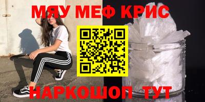 каннабис Будённовск