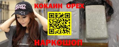 ECSTASY Бузулук