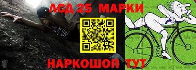 каннабис Будённовск