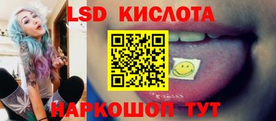 каннабис Будённовск