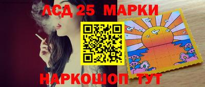 каннабис Будённовск