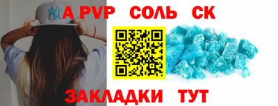 ECSTASY Бузулук