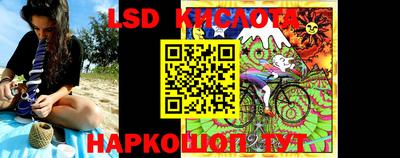 каннабис Будённовск
