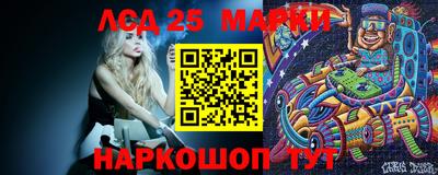 ECSTASY Бузулук