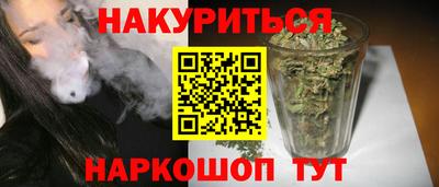 меф VHQ Бугуруслан