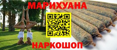 меф VHQ Бугуруслан
