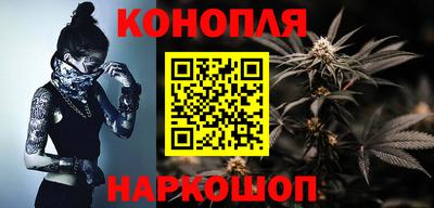 меф VHQ Бугуруслан