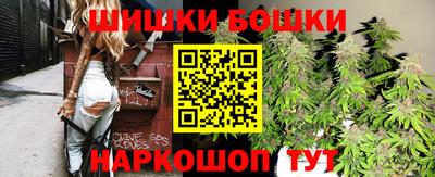 ECSTASY Бузулук