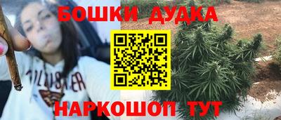 ECSTASY Бузулук
