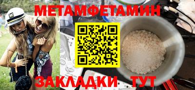 ECSTASY Бузулук
