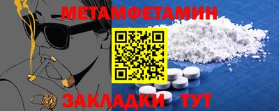 ECSTASY Бузулук