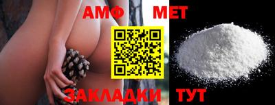 ECSTASY Бузулук