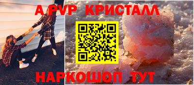 ECSTASY Бузулук