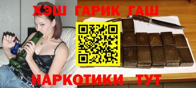 ECSTASY Бузулук