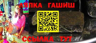 ECSTASY Бузулук
