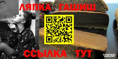 ECSTASY Бузулук