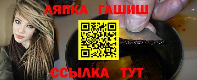 меф VHQ Бугуруслан