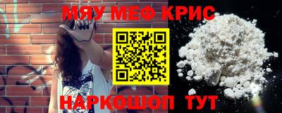 ECSTASY Бузулук